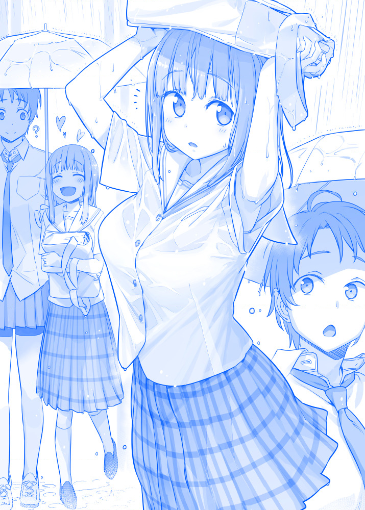 Tawawa on Monday - Art every Monday Chapter 101 - 200: Màu - Trang 2