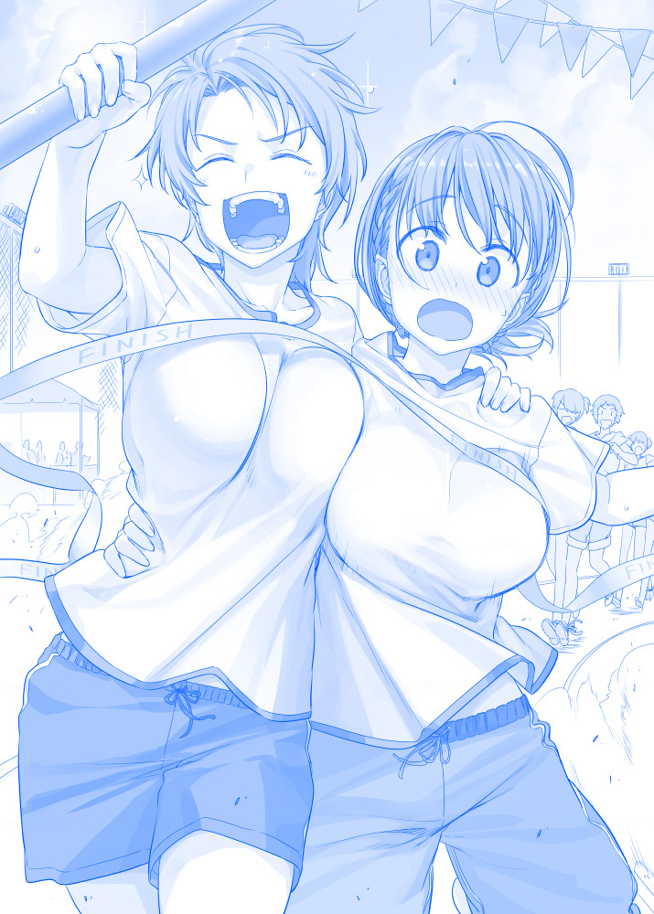 Tawawa on Monday - Art every Monday Chapter 101 - 200: Màu - Trang 2