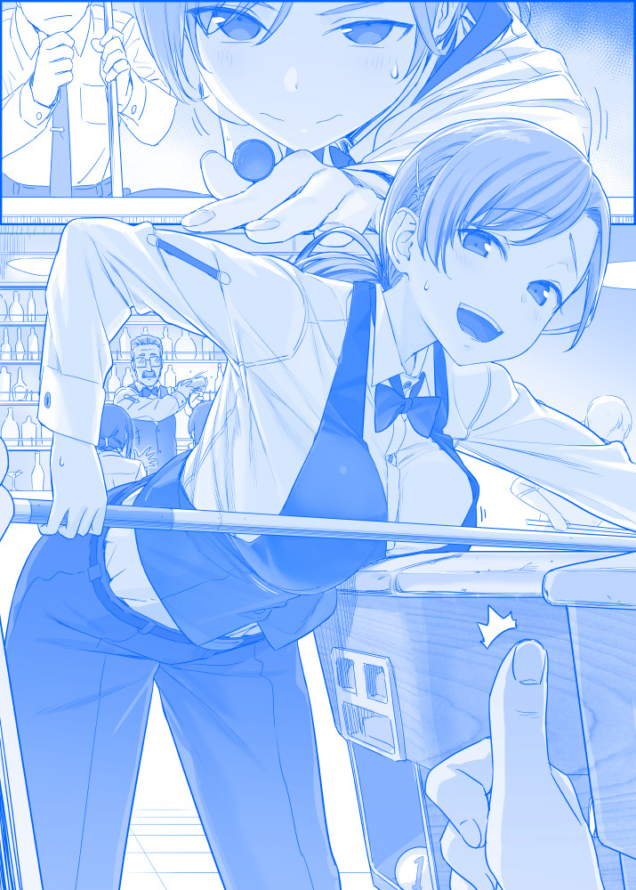 Tawawa on Monday - Art every Monday Chapter 101 - 200: Màu - Trang 2