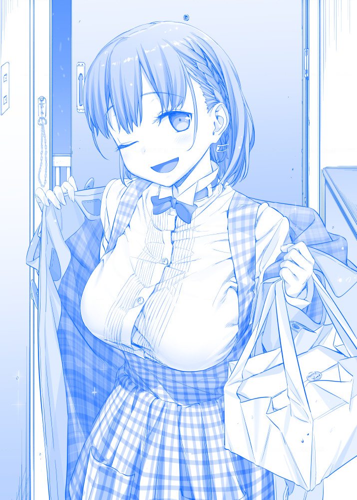 Tawawa on Monday - Art every Monday Chapter 101 - 200: Màu - Trang 2