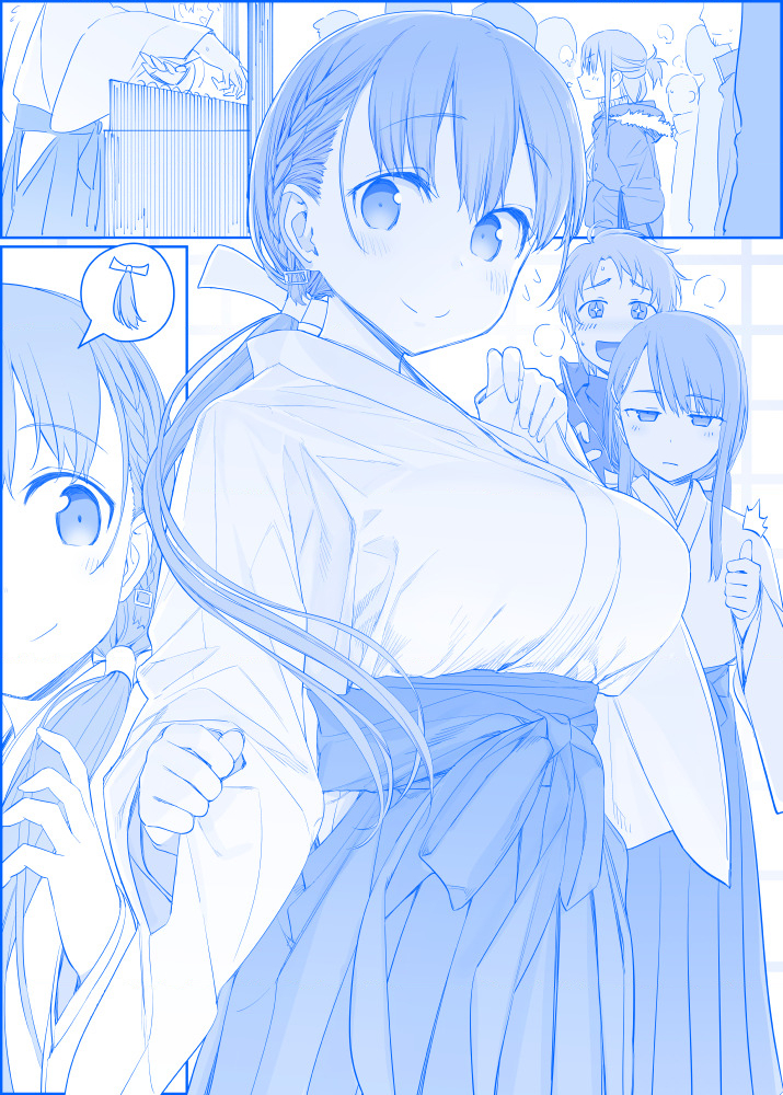 Tawawa on Monday - Art every Monday Chapter 101 - 200: Màu - Trang 2