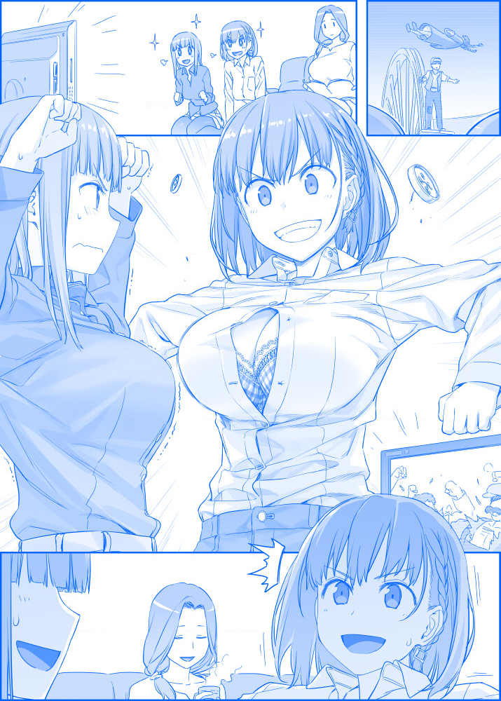 Tawawa on Monday - Art every Monday Chapter 101 - 200: Màu - Trang 2