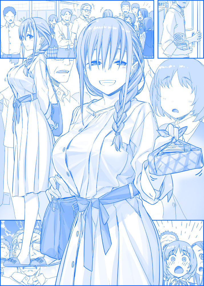 Tawawa on Monday - Art every Monday Chapter 101 - 200: Màu - Trang 2