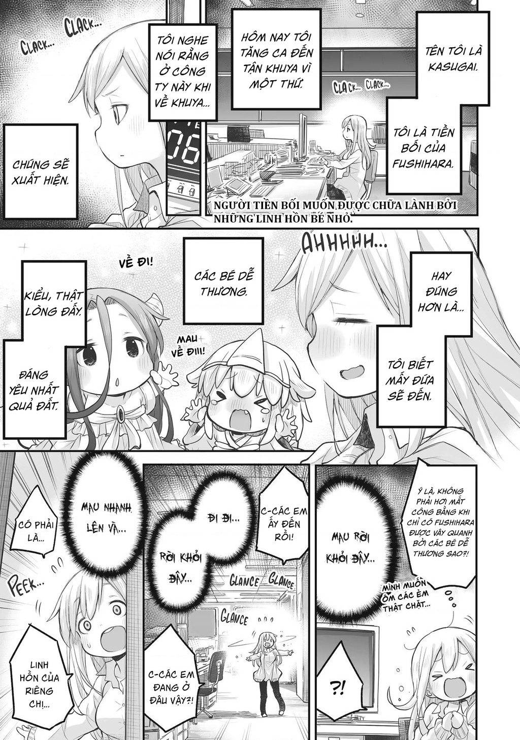 Miss Shachiku and the Little Baby Ghost Chapter 86 - 2