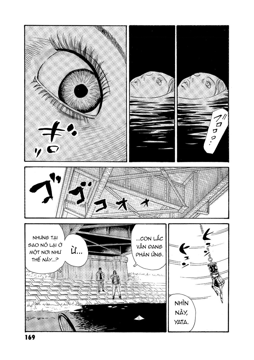 the kurosagi corpse delivery service Chapter 75 - Trang 2