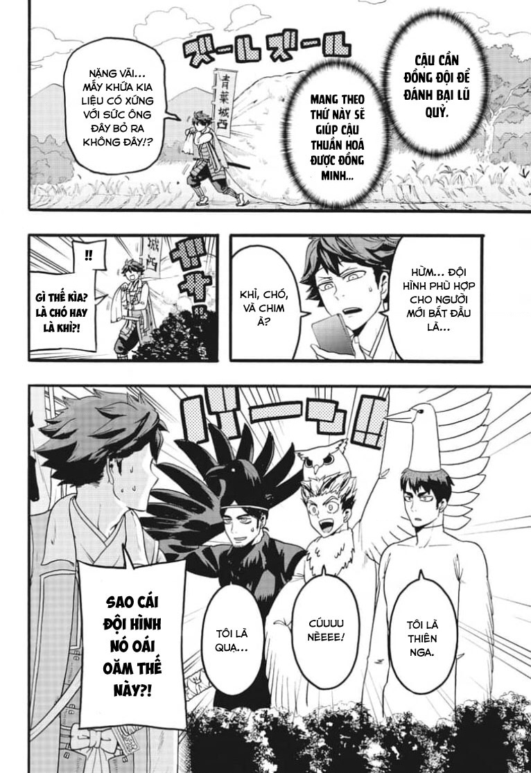 haikyuu-bu Chapter 35.5 - Next Chapter 36