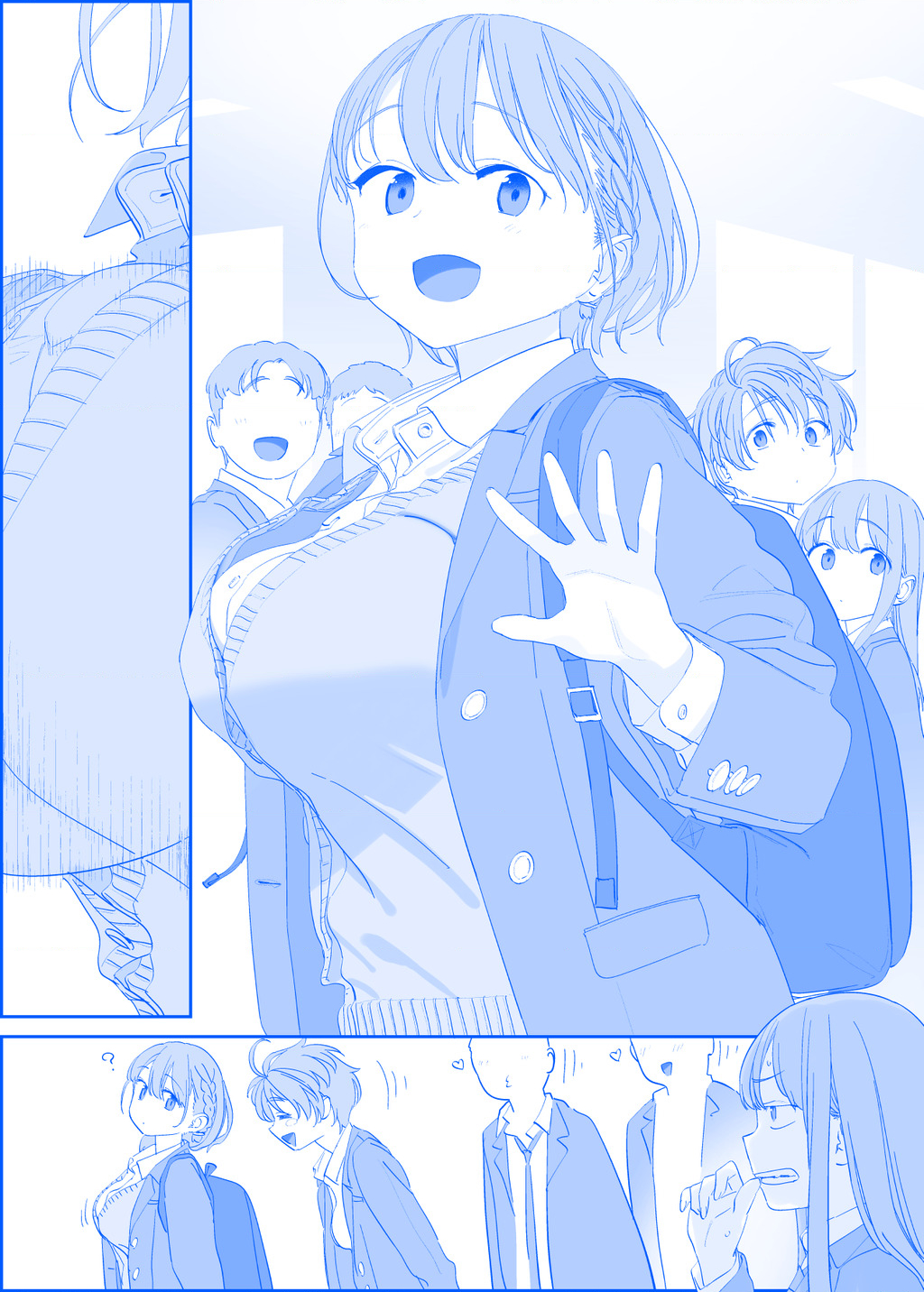 Tawawa on Monday - Art every Monday Chapter 507 - Trang 2