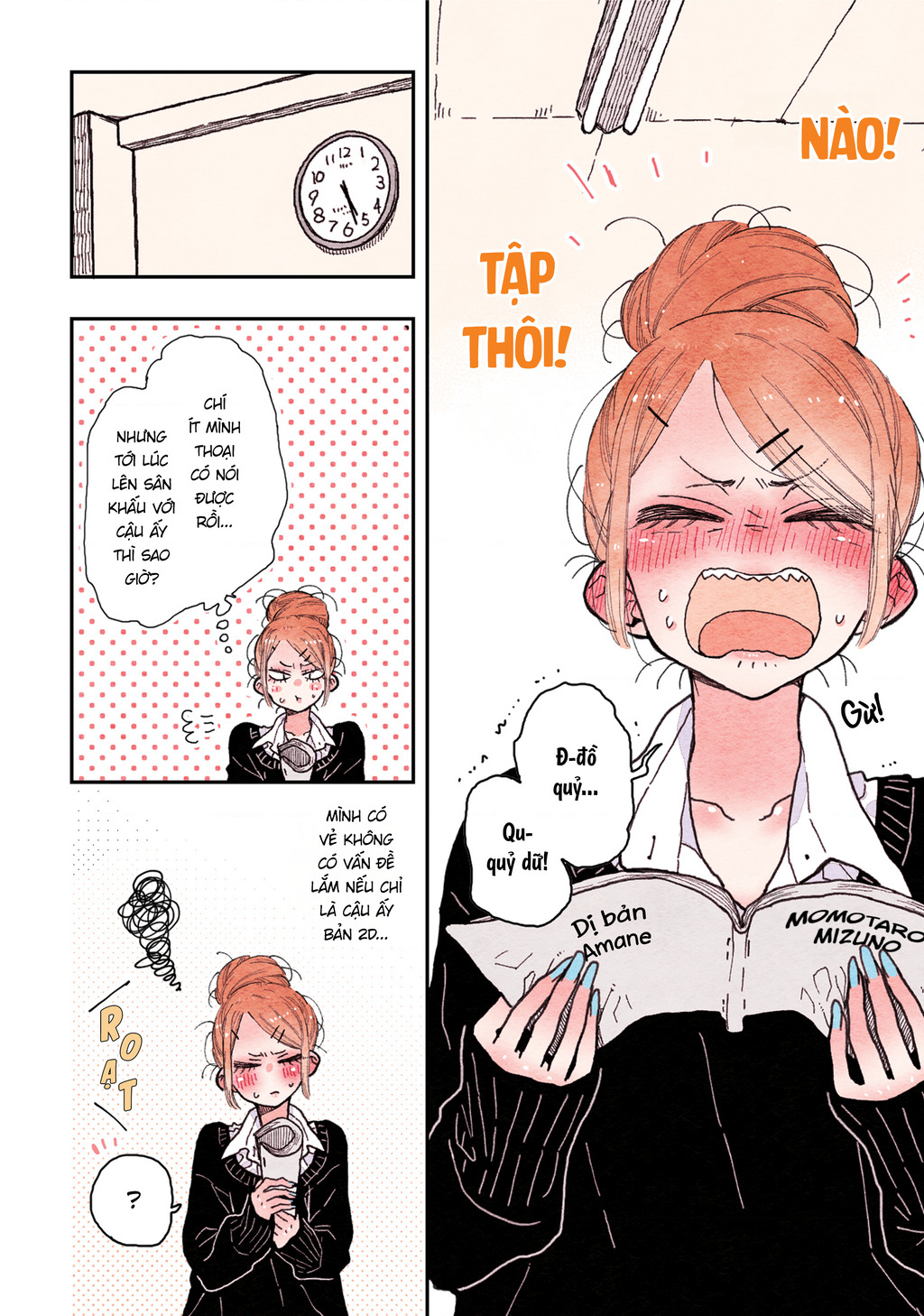 sanpakugan-chan ha tsutaetai Chapter 16 - Trang 2