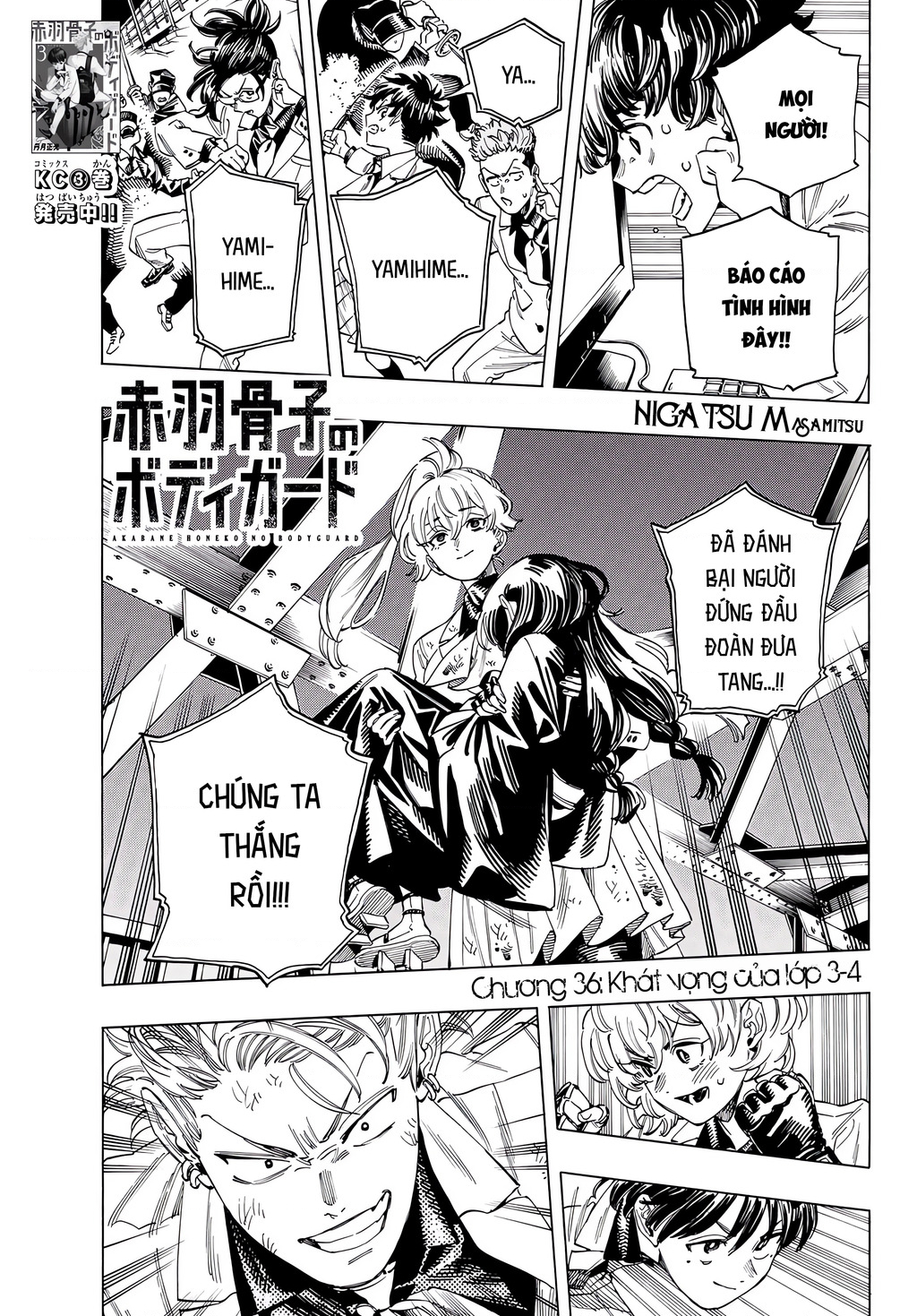 vệ sĩ của akabane honeko Chapter 36 - Next 