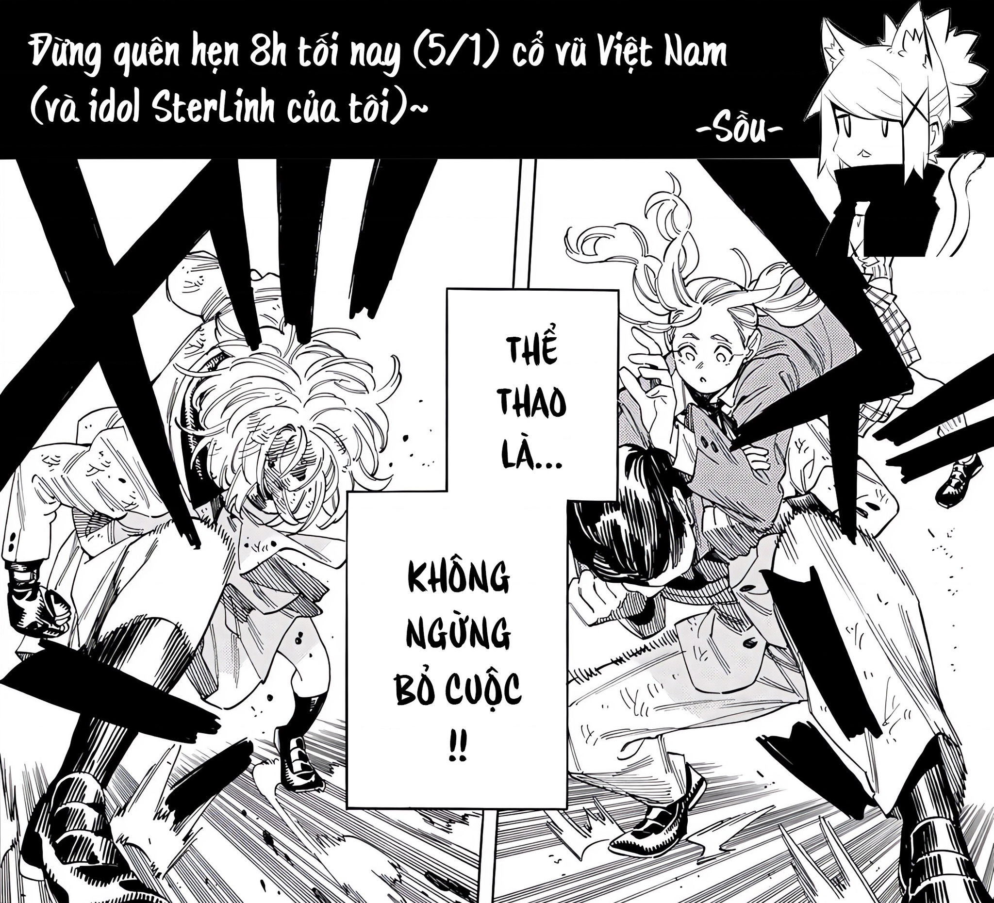 vệ sĩ của akabane honeko Chapter 36 - Next 