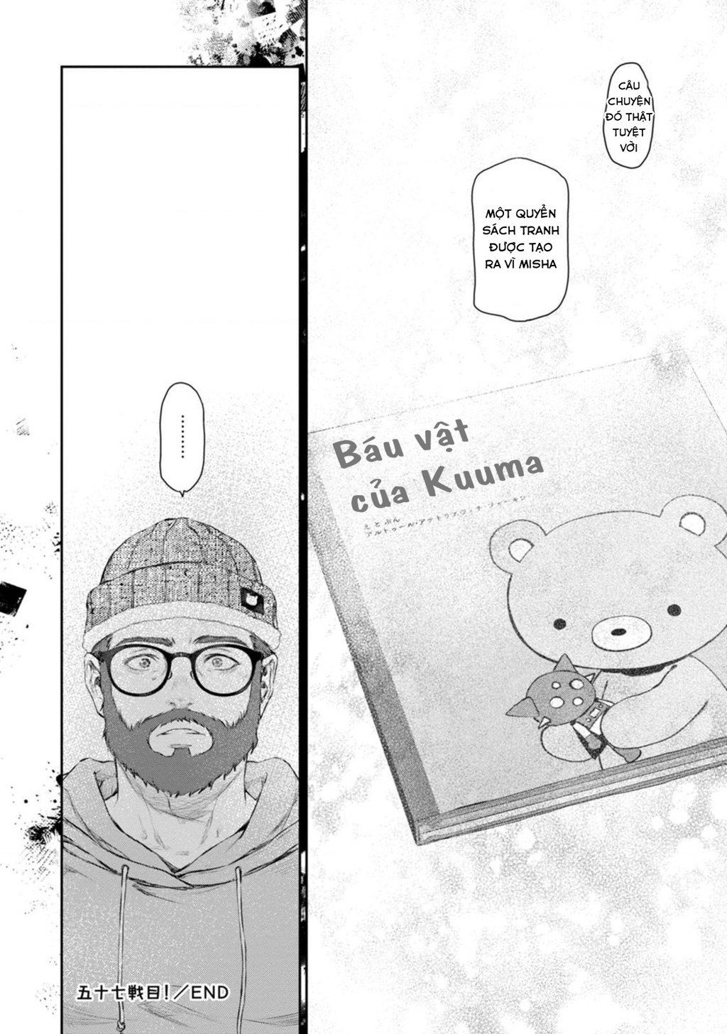 Hầu Gái Của Tôi Phiền Phức Quá Đi! Chapter 57 - Trang 2