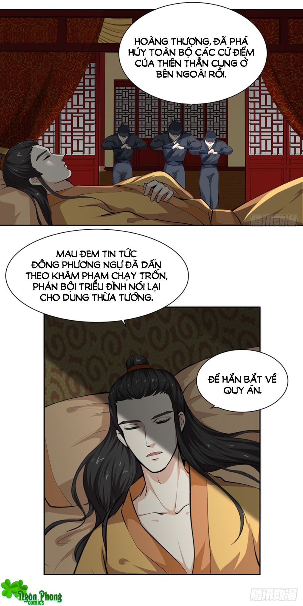 Hỏa Hồ Chapter 49 - 39