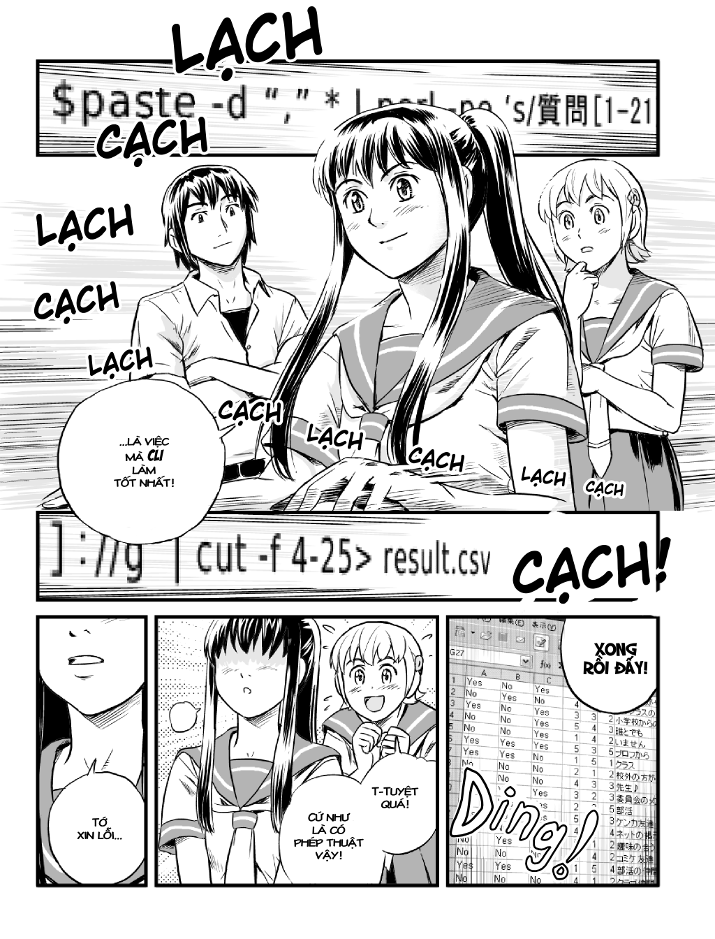 Ubunchu Chapter 2 - 10