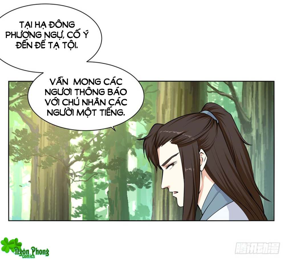 Hỏa Hồ Chapter 46 - 13