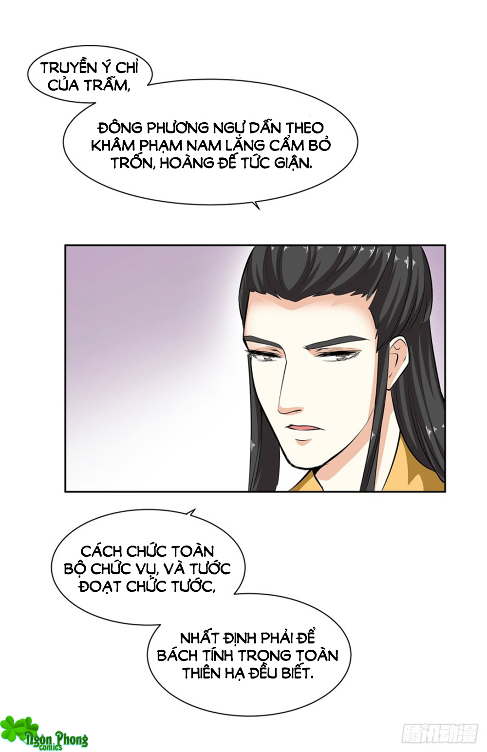 Hỏa Hồ Chapter 50 - 46