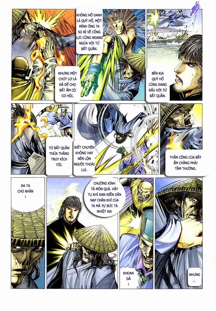 Phong Vân Chapter 309 - 5