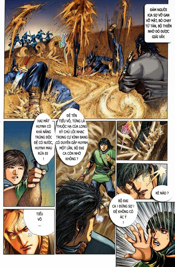 Phong Vân Chapter 332 - 5