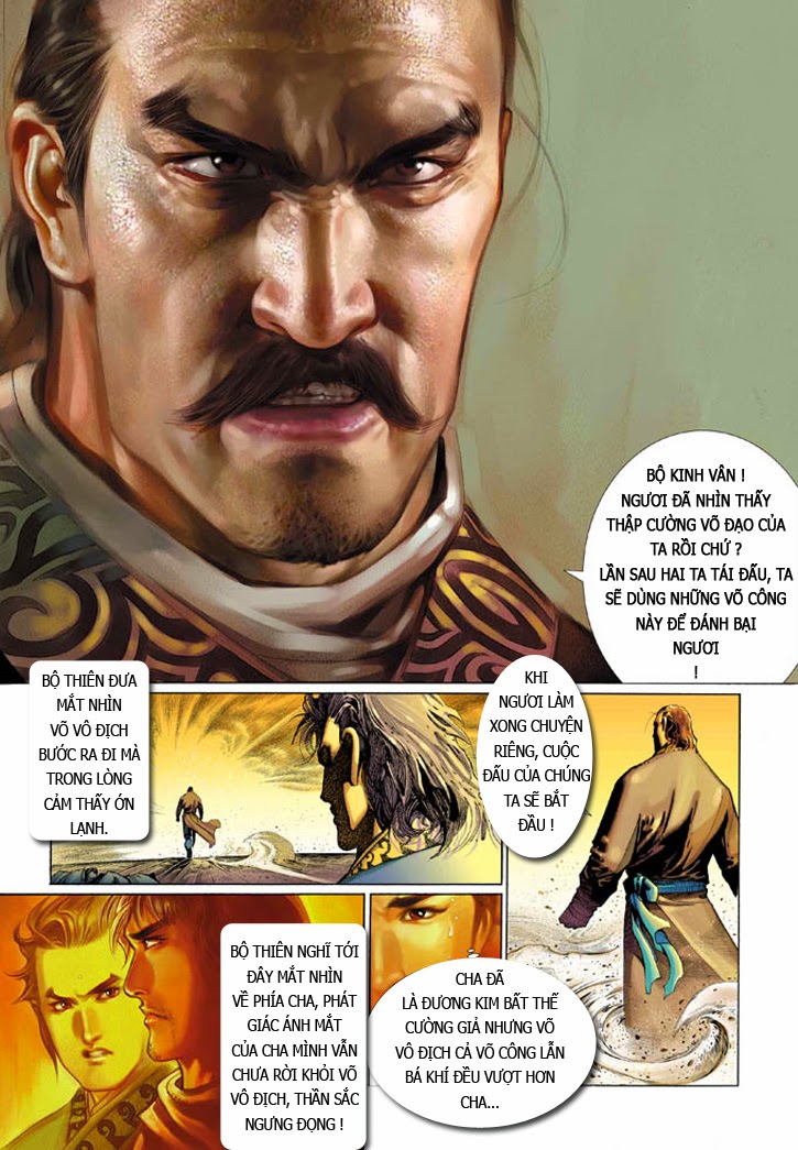 Phong Vân Chapter 334 - 7