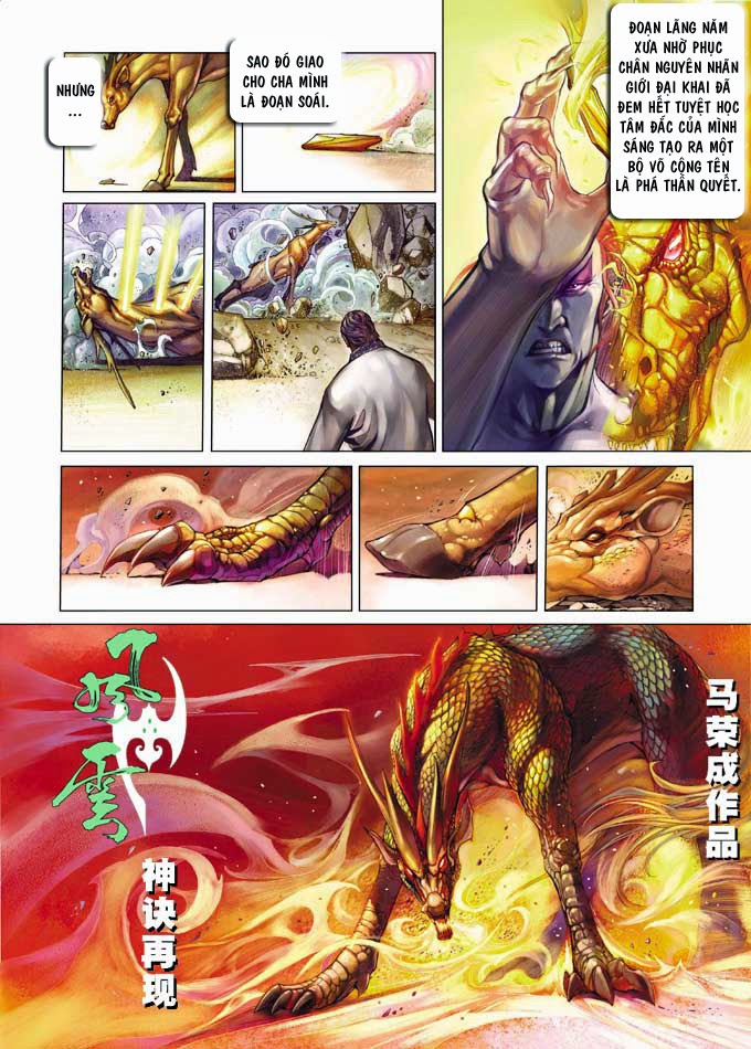 Phong Vân Chapter 350 - 2