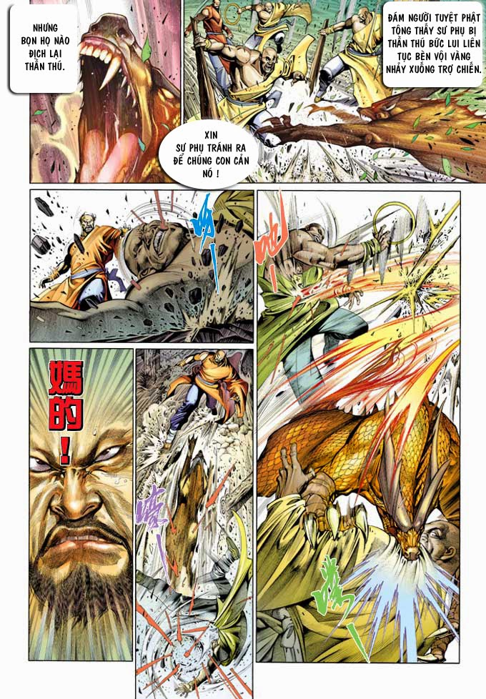 Phong Vân Chapter 350 - 5