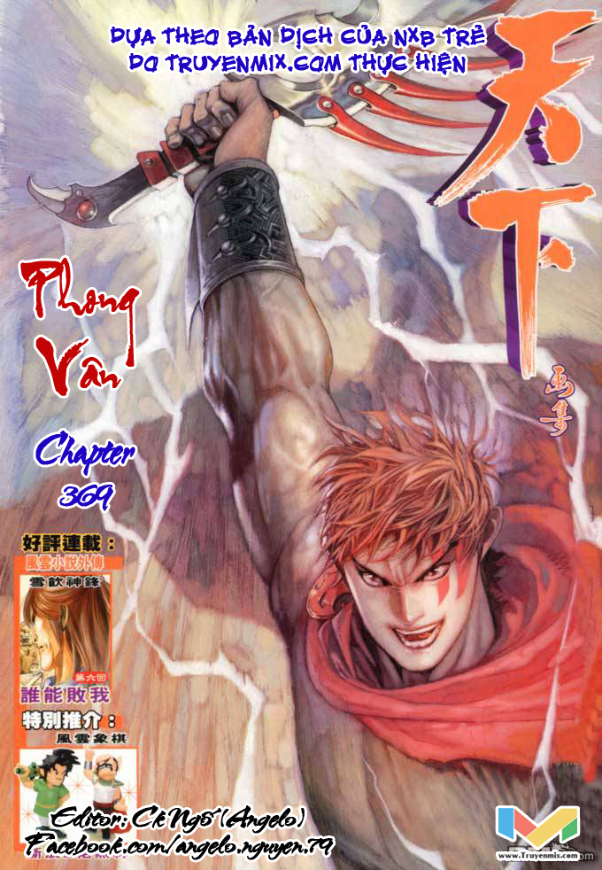 Phong Vân Chapter 369 - 2