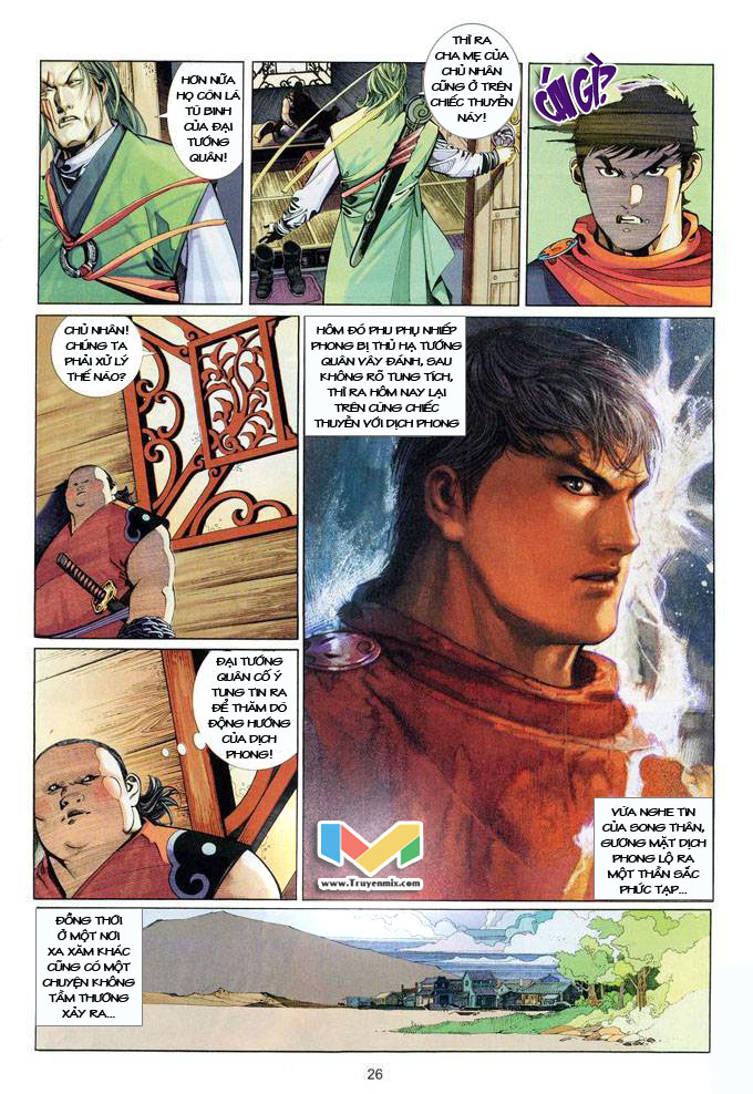 Phong Vân Chapter 382 - 27