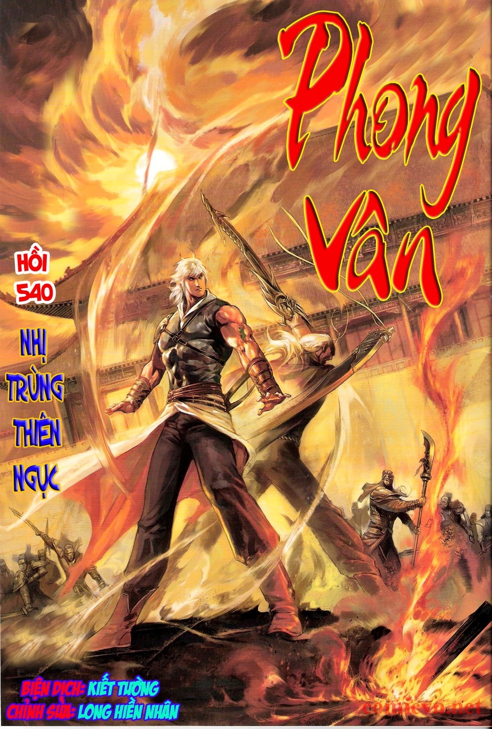 Phong Vân Chapter 540 - 1