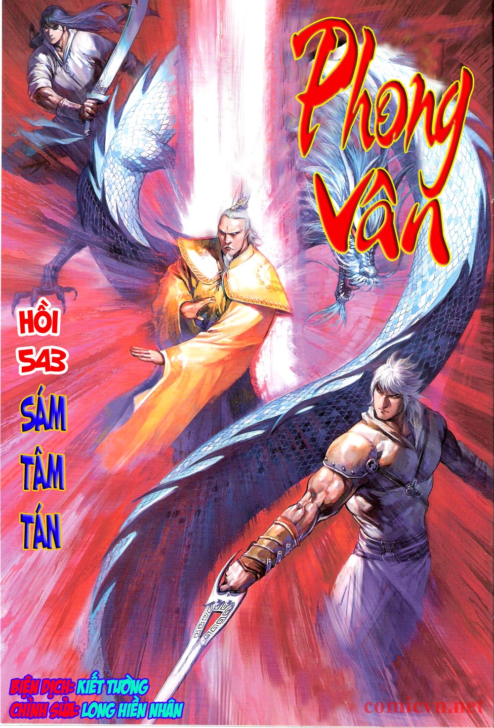 Phong Vân Chapter 543 - 1