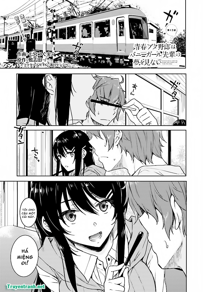 Seishun Buta Yarou Wa Bunny Girl Senpai No Yume O Minai Chapter 21 - 3