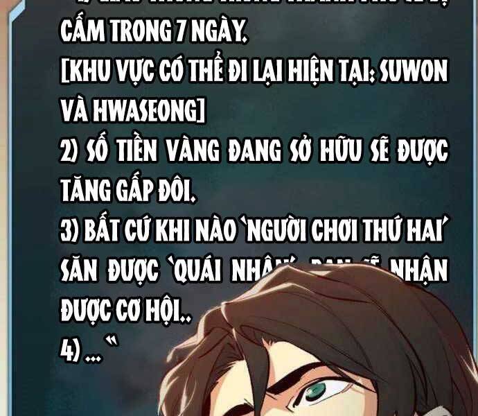 Độc Cô Tử Linh Sư Chapter 39 - 77