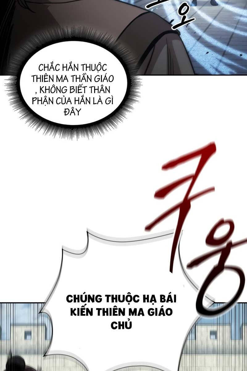 Ngã Lão Ma Thần Chapter 171 - 79