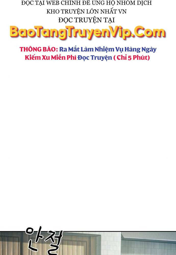 Ngã Lão Ma Thần Chapter 174 - 51