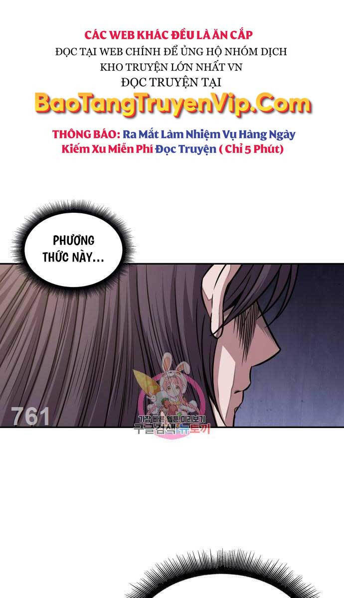 Ngã Lão Ma Thần Chapter 185 - 1