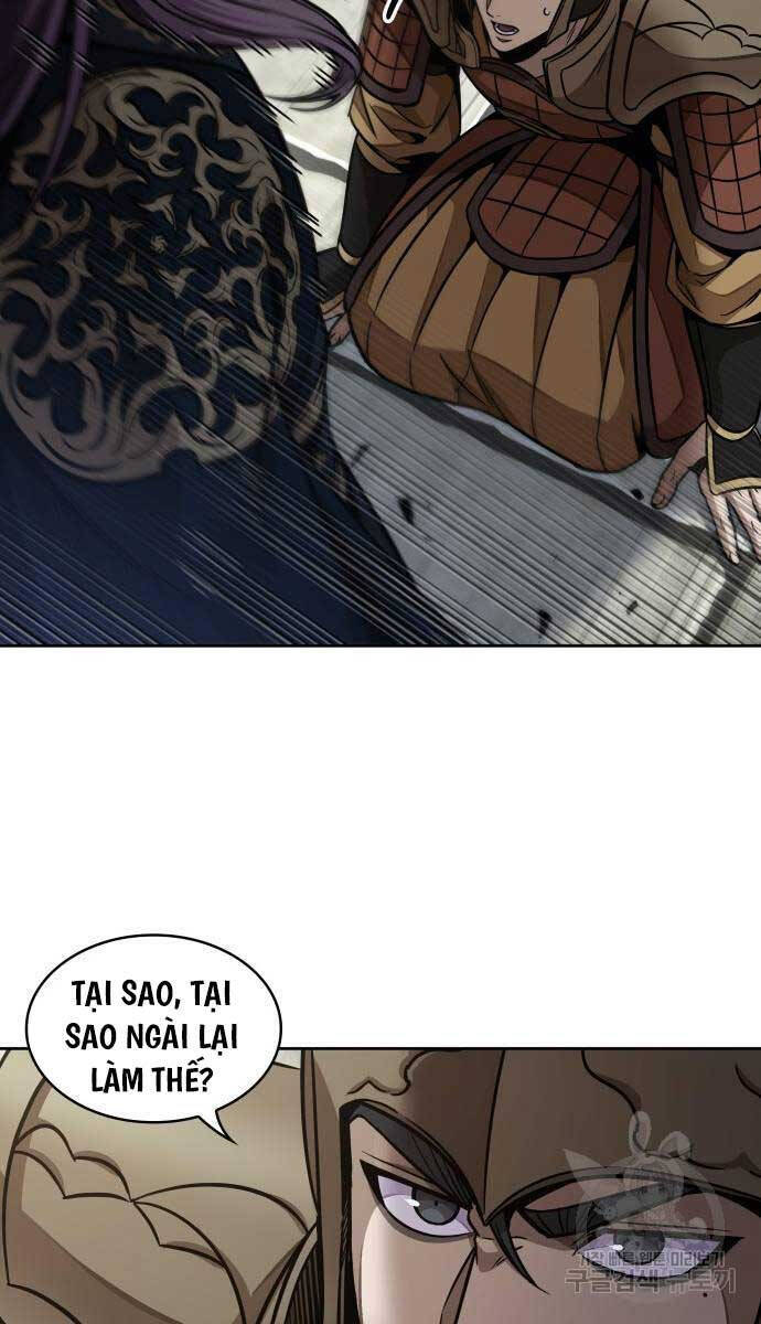 Ngã Lão Ma Thần Chapter 185 - 15