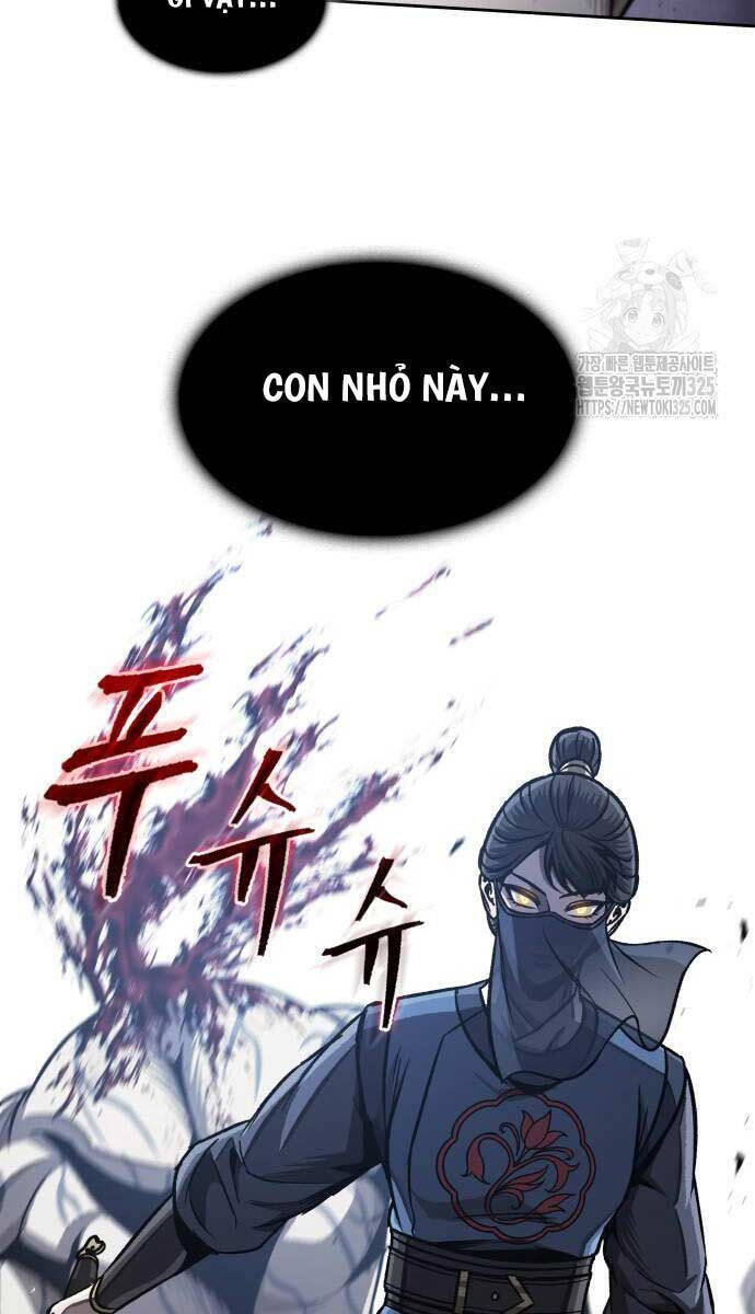 Ngã Lão Ma Thần Chapter 193 - 24