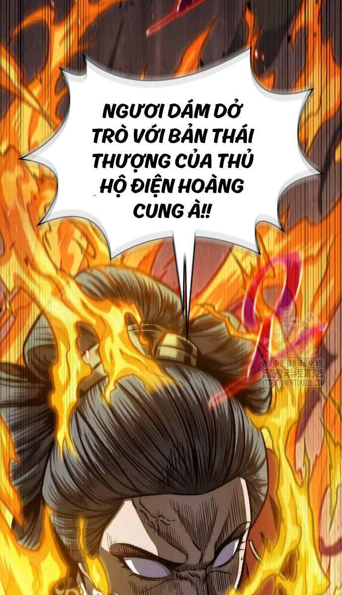 Ngã Lão Ma Thần Chapter 193 - 84