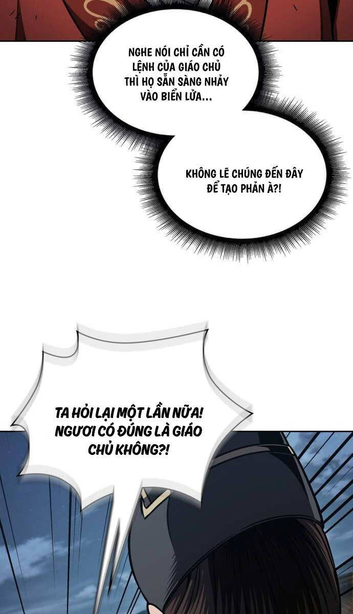 Ngã Lão Ma Thần Chapter 195 - 5