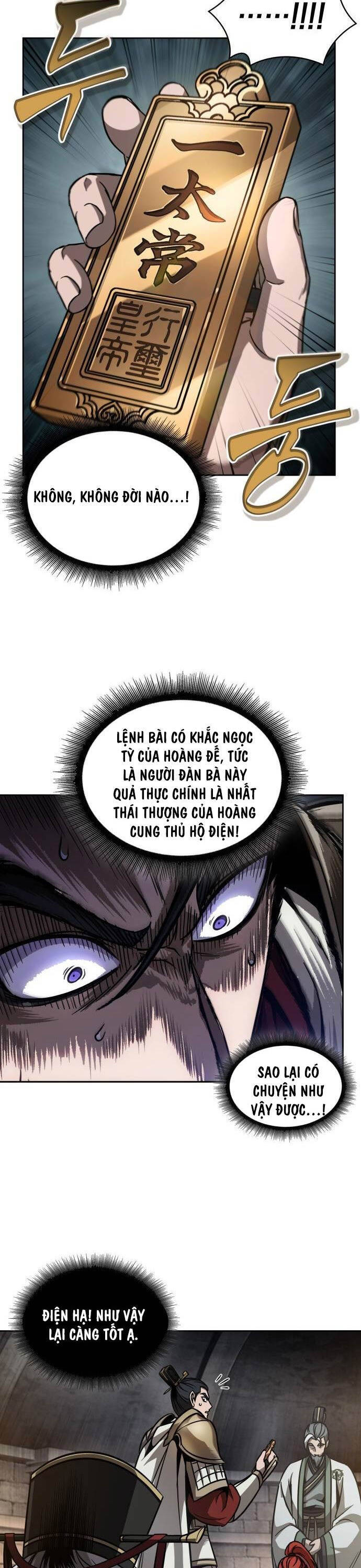 Ngã Lão Ma Thần Chapter 211 - 26