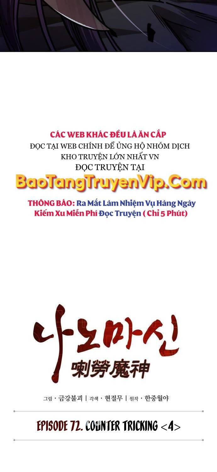 Ngã Lão Ma Thần Chapter 212 - 4