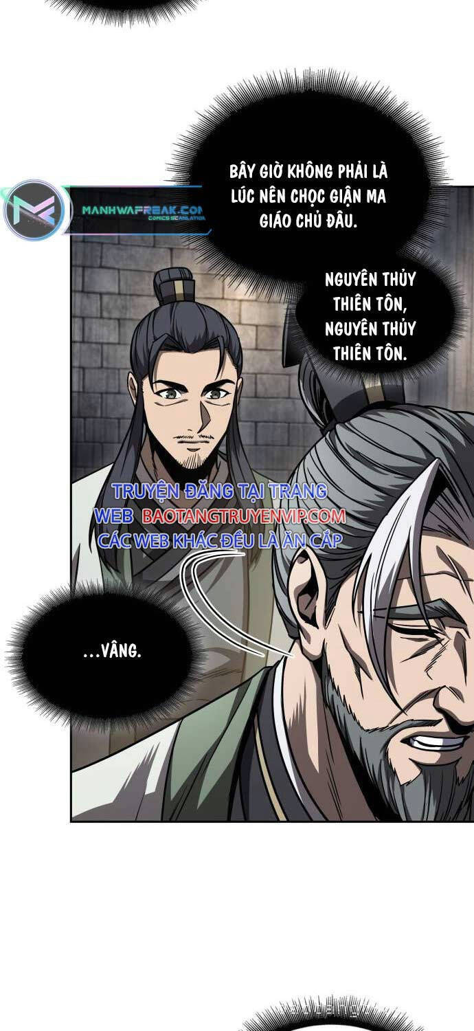 Ngã Lão Ma Thần Chapter 214 - 21