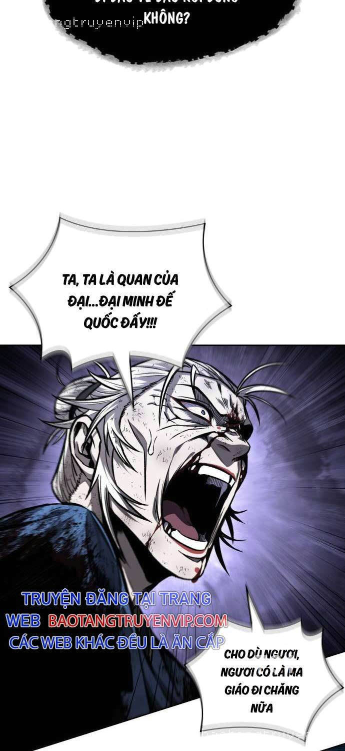 Ngã Lão Ma Thần Chapter 214 - 4