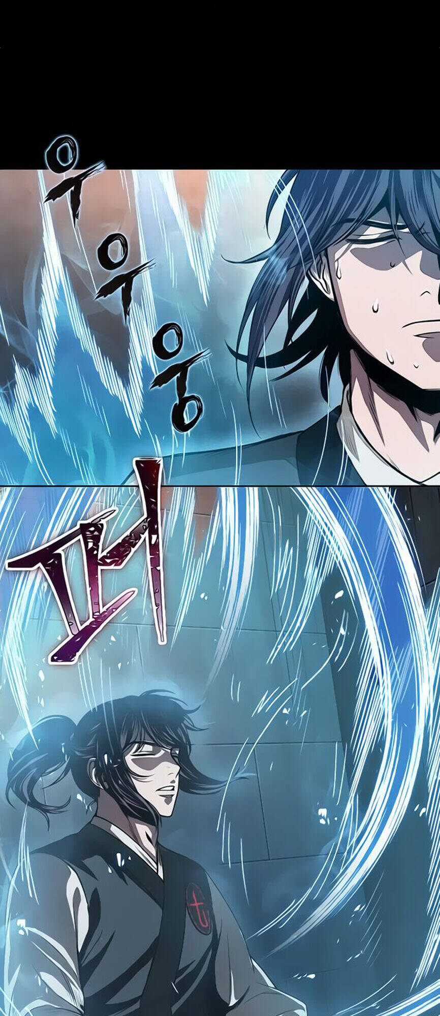 Ngã Lão Ma Thần Chapter 31 - 3