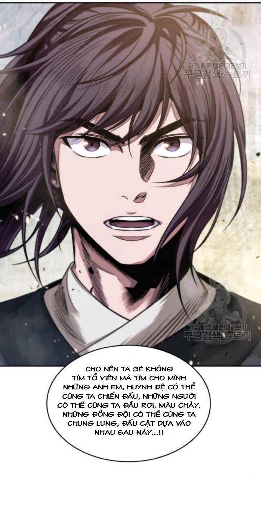 Ngã Lão Ma Thần Chapter 39 - 2