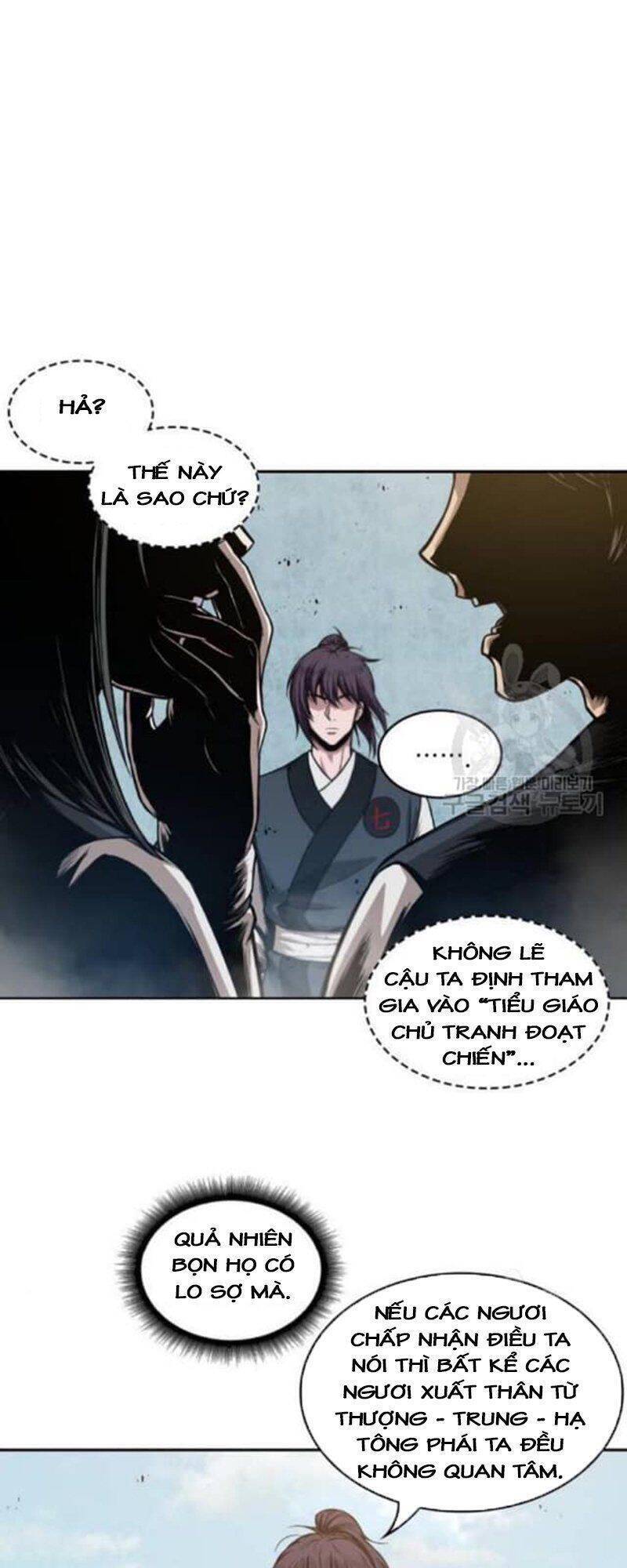 Ngã Lão Ma Thần Chapter 39 - 4