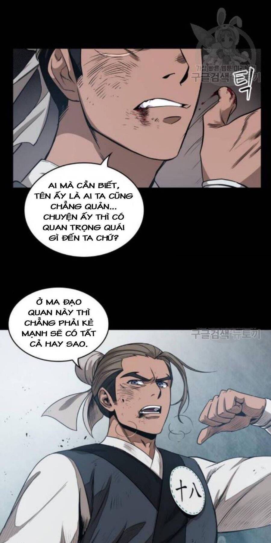 Ngã Lão Ma Thần Chapter 40 - 43