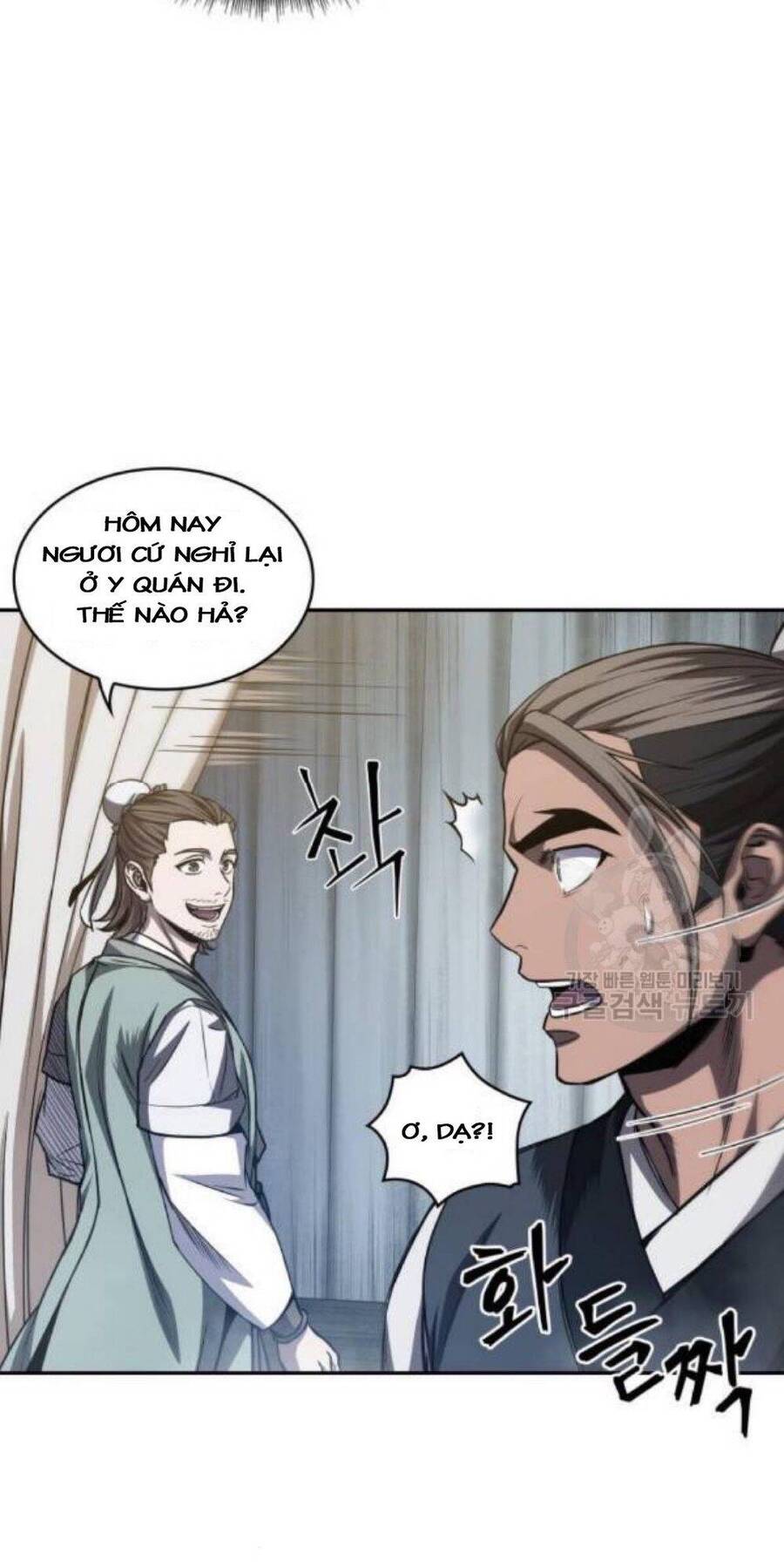 Ngã Lão Ma Thần Chapter 40 - 57