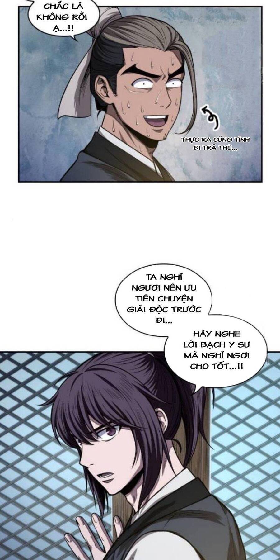 Ngã Lão Ma Thần Chapter 40 - 60