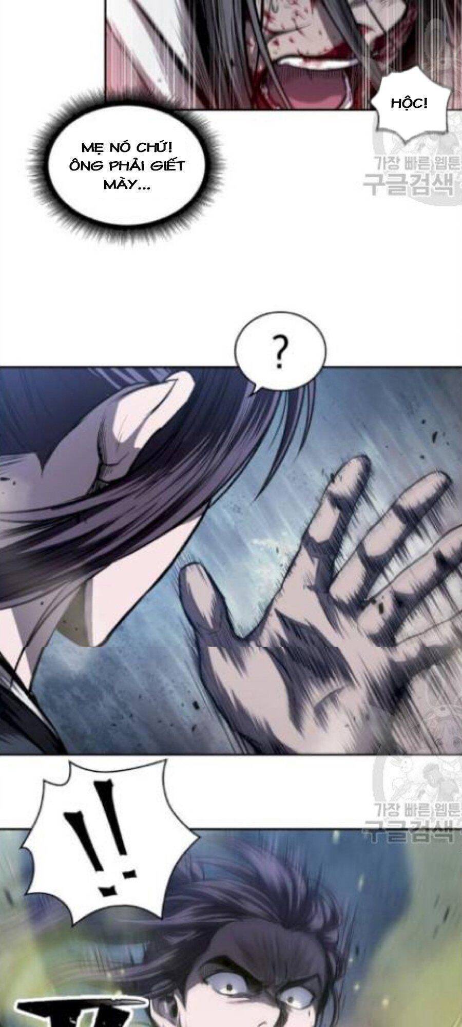 Ngã Lão Ma Thần Chapter 41 - 28