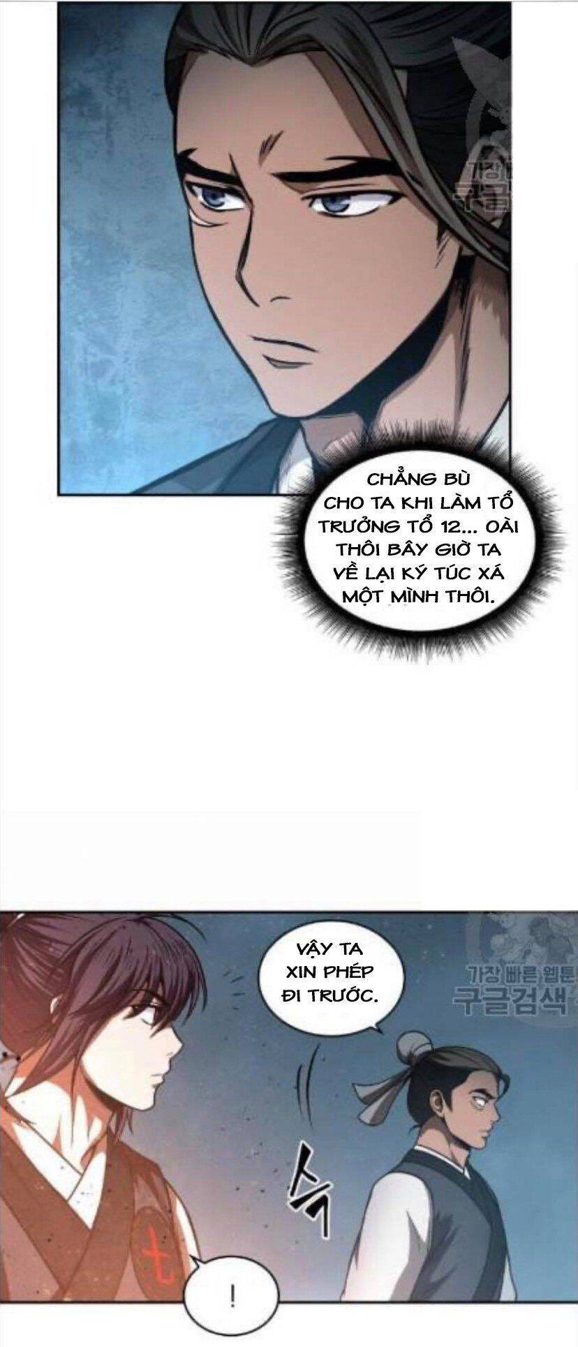 Ngã Lão Ma Thần Chapter 43 - 47