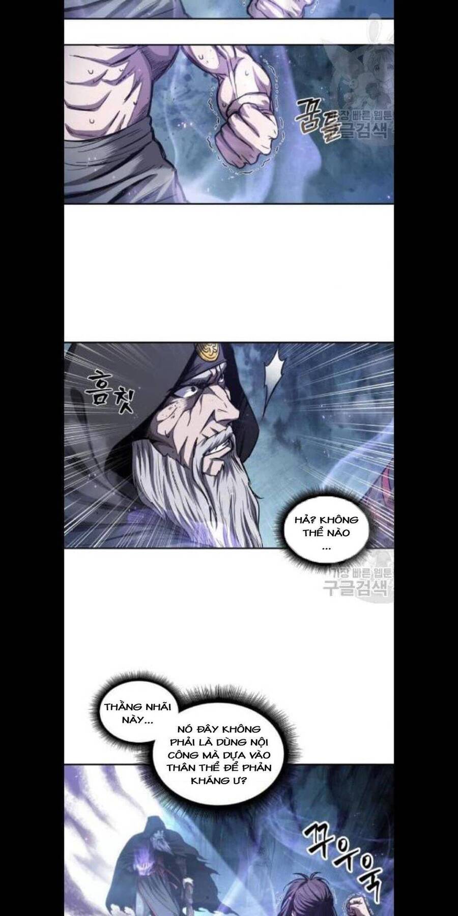 Ngã Lão Ma Thần Chapter 45 - 15